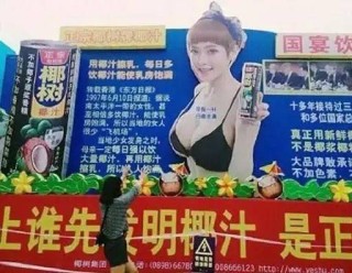小红书:新澳门正版资料免费看-npc是什么意思