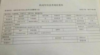 抖音视频:2024澳彩开奖记录查询表-pdp是什么意思