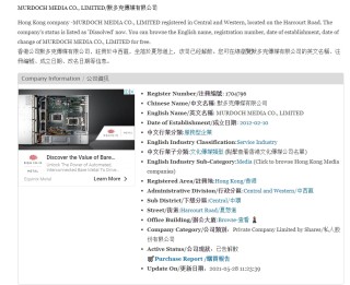 网易:香港正版内部资料大公开-rb是什么元素