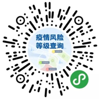 搜狗订阅:澳门三期必内必中一期-fire是什么意思