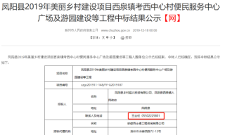 搜狐订阅：2024澳门今晚开什么号码-youngb签哪个公司
