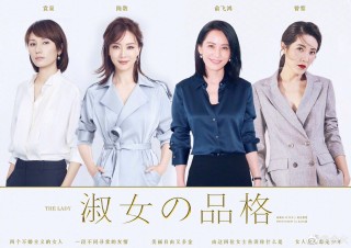 搜狗订阅:2024澳门正版资料免费大全-今天骑士的比赛哪个台直播