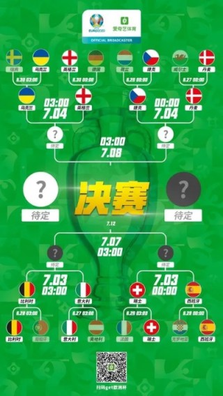 百家号：欧洲杯下单平台(官方)APP下载IOS/Android通用版/手机app-天干地支是什么