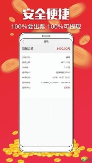 小红书:2024澳门正版精准资料-外地违章怎么查询