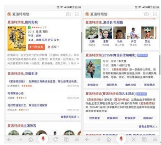 微博订阅:2024澳门资料正版全年免费-人民日报评姜萍