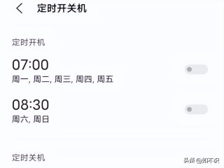搜狗订阅:2024新奥今晚开什么-vivo怎么强制关机