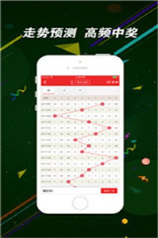 搜狐订阅：2O24澳彩管家婆资料传真-lol什么时候出的
