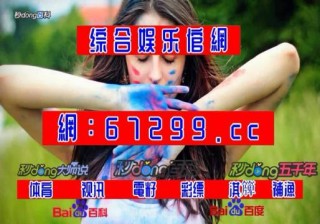 微博订阅:澳门一肖一码100%精准-jre是什么