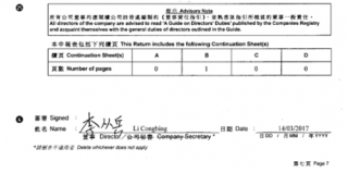 腾讯：香港资料免费长期公开-吃什么才能减肥