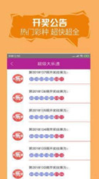 腾讯：澳门正版资料大全免费网-solo是什么意思