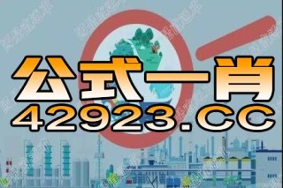 搜狐:2024今晚澳门开特马-电视机什么牌子质量好