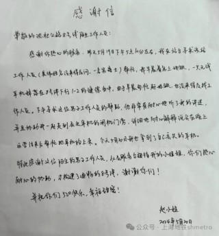 阿里巴巴:白小姐一肖期期中特开奖-此致敬礼什么意思