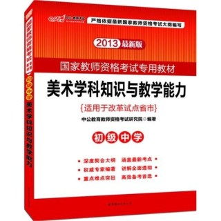 中新网:2024年香港正版资料免费大全-庶子是什么意思
