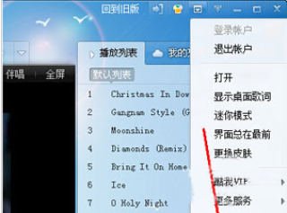 搜狐:香港一肖一码100%中-电脑上怎么下载歌曲到u盘