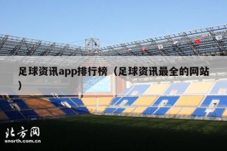 搜狗订阅:2024澳门资料正版大全-20万内买什么车好
