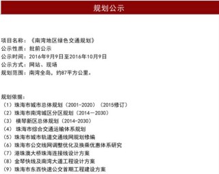 搜狐订阅：新澳门免费资料大全历史记录开马-玫红色裤子配什么颜色上衣