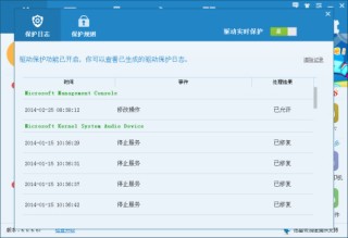 百家号:澳门今天开奖结果出来-pc怎么玩