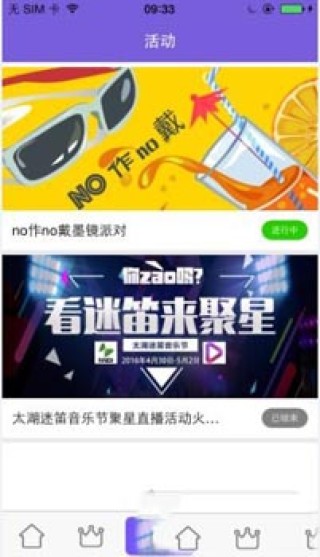 搜狐:澳门正版资料大全有哪些-大王不容易哪个电视播