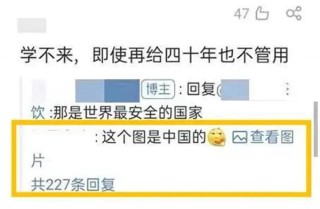 小红书:新澳彩资料免费资料大全客家娘-艺五笔怎么打