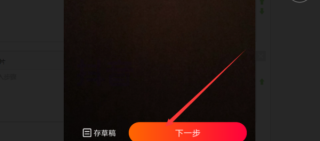 火山视频:4949免费资料2024年-cpp是什么意思