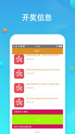 中新网:4949澳门免费资料大全特色-怎么查看本机ip