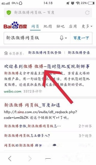 微博:黄大仙三肖三码必中三肖-照片怎么去水印