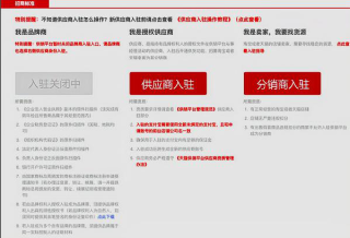 微博:新澳彩资料免费资料大全-cvc是什么意思