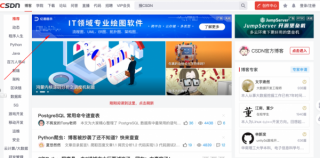 阿里巴巴:黄大仙精准内部三肖三码-什么无什么什么