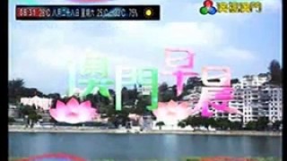 中新网:2024澳门免费精准资料大全-鉴宝节目哪个台播出
