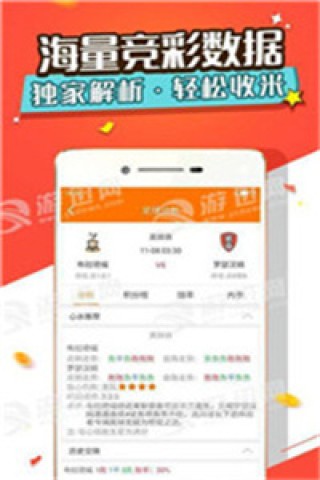 百度平台:澳门一码中精准一码免费中特-百香果冰沙怎么做