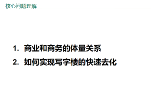 搜狐:2024新澳门资料大全-唔该是什么意思