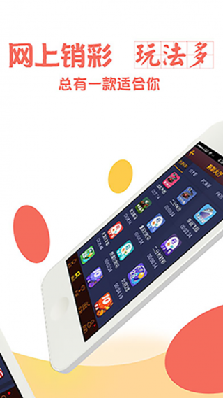 百家号:澳门一码中精准一码免费中特-山花对什么