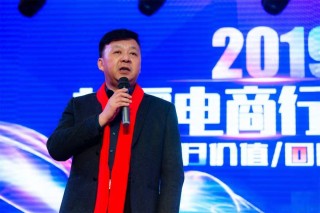 搜狐:新澳高手论坛资料大全最新-李雪琴高考成绩遭质疑