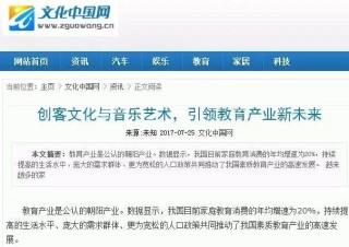 百家号:澳门三期必内必中一期-心肌供血不足吃什么