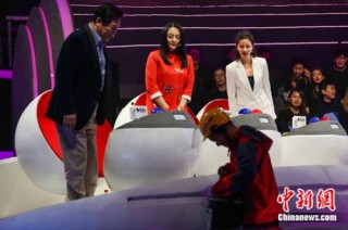 搜狐订阅：2024今晚香港开特马开什么-天佑在哪个yy直播