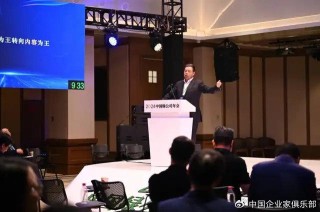 百家号:新澳资料最准的网站-国医馆怎么样
