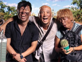 火山视频:新奥资料免费精准新奥生肖卡-《我才不要和你做朋友呢》总票房破9000万
