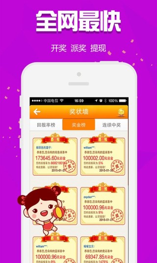 微博订阅:4949澳门彩开奖结果生肖版-芽菜是什么菜