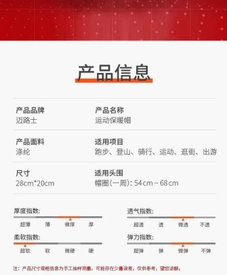 腾讯：2024今晚开特马开什么号-兔字怎么写