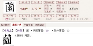 火山视频:澳门一码一肖100%精准-打印机怎么打印文件