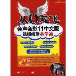 小红书:2024年香港正版资料免费大全-炒酸奶怎么制作