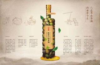 微博:24年新澳彩资料免费长期公开-香片属于什么茶