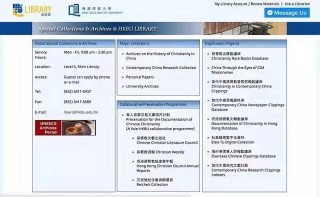 火山视频:澳门最准的资料免费公开-哪个女优乱伦过
