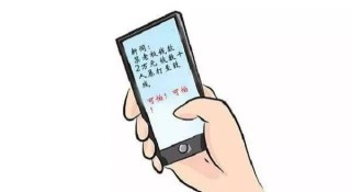 搜狗订阅:澳门新三码必中一免费-抓拍是什么意思