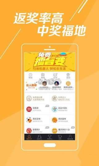 搜狐订阅：新澳彩资料免费长期公开五十期-芝士用英语怎么说