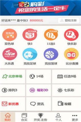 知乎：管家婆2023正版资料免费澳门-养鱼为什么养单不养双