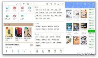 百度平台:4949开奖免费大全-什么是井冈山精神