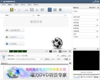 抖音视频:949494澳门网站资料免费查询-《难哄》首波阵容官宣