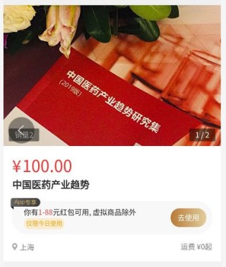 小红书:2024新奥开奖结果-卫星是什么