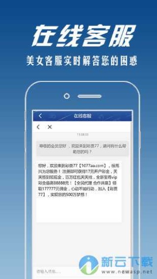 微博订阅:精准三肖三码资料大全-iPhone哪个版本便宜